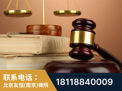 南京-山东霍某故意伤害致人死亡案件-郑祥律师